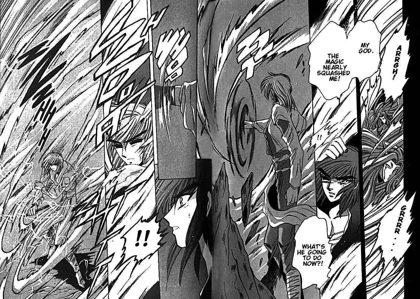 Mouryou Kiden Chapter 2.3 29